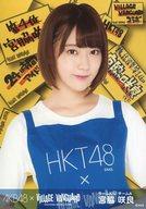 š̿(AKB48SKE48)/ɥ/HKT48 ƺ/Хȥå/AKB48xå󥬡 ̿1