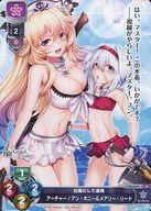 【中古】 リセオーバーチュア/C/...