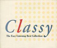 【中古】BGM CD CLASSY～イージーリスニング・ベスト・コレクション