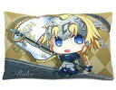 【中古】クッション 抱き枕 本体(キャラクター) ルーラー/ジャンヌ ダルク メガジャンボクッション 「Fate/Apocrypha」