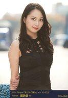 ͥåȥå׽ٲϲŷԾŹ㤨֡š̿(AKB48SKE48/ɥ/NMB48 B  ٻ/16th SingleͰʳïץ٥ȵǰ ̿פβǤʤ200ߤˤʤޤ