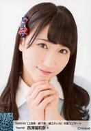 【中古】生写真(AKB48・SKE48)/アイドル/NMB48 A ： 