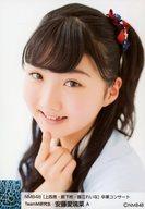 【中古】生写真(AKB48・SKE48)/アイドル/NMB48 A ： 