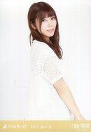 【中古】生写真(乃木坂46)/アイドル/乃木坂46 川後陽