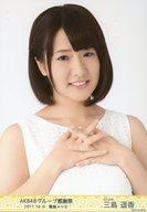 【中古】生写真(AKB48・SKE48)/アイドル/STU48 三島遥