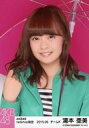 【中古】生写真(AKB48・SKE48)/アイドル/AKB48 湯本亜美/バストアップ・レインコート/AKB48 2015年6月度 net shop限定個別生写...