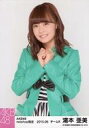 【中古】生写真(AKB48・SKE48)/アイドル/AKB48 湯本亜美/上半身・レインコート/AKB48 2015年6月度 net shop限定個別生写真