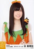 【中古】生写真(AKB48・SKE48)/アイドル/SKE48 谷真理