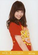 【中古】生写真(AKB48・SKE48)/アイドル/SKE48 柴田阿