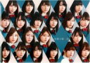 【中古】クリアファイル(女性アイドル) 【10枚セット】欅坂46 オリジナルA4クリアファイル 「残酷な観客達 Blu-ray&DVD-BOX」 購入特典 - ネットショップ駿河屋 楽天市場店