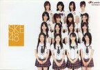 【中古】生写真(AKB48・SKE48)/アイドル/SKE48 SKE48/集合(16人)/チームS/CD「強き者よ」特典生写真