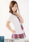 【中古】生写真(AKB48・SKE48)/アイドル/NMB48 B ： 木下春奈/「NMB48 LIVE HOUSE TOUR 2016」ランダム生写真