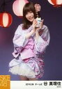 【中古】生写真(AKB48・SKE48)/アイドル/SKE48 谷真理佳/膝上・両手かき氷/SKE48 2016年8月度 個別生写真「2016.08」「夏祭り」