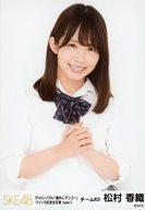 【中古】生写真(AKB48・SKE48)/アイド