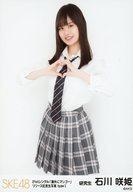 【中古】生写真(AKB48・SKE48)/アイド