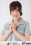 【中古】生写真(AKB48・SKE48)/アイドル/SKE48 高木由麻奈/上半身/SKE48大矢真那卒業コンサートin日本ガイシホール〜みんなみんなありがとう ランダム生写真