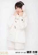 【中古】生写真(AKB48・SKE48)/アイドル/SKE4