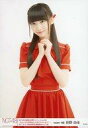 【中古】生写真(AKB48・SKE48)/アイドル/NGT4...