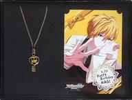【中古】銀製品・指輪・アクセサリー(キャラクター) 六弥ナギ バースデーセット(ネックレス+ブロマイド) 「アイドリッシュセブン」