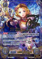 楽天市場】ファイアーエムブレム サイファ sr サインの通販