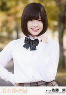 【中古】生写真(AKB48・SKE48)/アイドル/AKB48 佐藤栞/「生きることに熱狂を!」Ver./CD「11月のアンクレット」劇場盤特典生写真