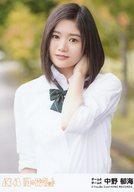 【中古】生写真(AKB48・SKE48)/アイドル/AKB48 中野郁海/「生きることに熱狂を!」Ver./CD「11月のアンクレット」劇場盤特典生写真