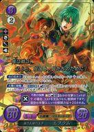 発売日 2017/12/07 メーカー 任天堂 型番 - 備考 分類：神器/レア度：R+分類：神器/レア度：R+ TCGファイアーエムブレム0(サイファ) 関連商品はこちらから 任天堂　