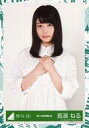 【中古】生写真(乃木坂46)/アイドル/欅坂46 長濱ねる/上半身/2017-AUTUMN-02/欅坂46ランダム生写真【1stアルバムJK写真衣装】 - ネットショップ駿河屋 楽天市場店
