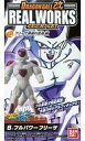 【中古】食玩 トレーディングフィギュア 6.フルパワーフリーザ 「ドラゴンボール改」 リアルワークス フリーザ脅威の変身編