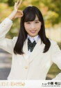 【中古】生写真(AKB48・SKE48)/アイドル/AKB48 小栗有以/「生きることに熱狂を!」Ver./CD「11月のアンクレット」劇場盤特典生写真