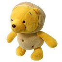 【中古】ぬいぐるみ プーさん(ジャガイモ) もりのかそうパーティーぬいぐるみ 〜森の野菜さんに仮装編〜Ver.3 「くまのプーさん」