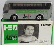 【中古】ミニカー 1/156 プロレスリング NOAH バス(シルバー×グリーン) 「トミカ」 久和特注モデル