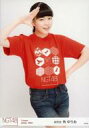 【中古】生写真(AKB48・SKE48)/アイドル/NGT4...