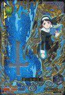 【中古】ブラッククローバー グリモワールバトル/★★★★/シールド/青/1弾 1-045 [★★★★] ： シスター・リリー【タイムセール】