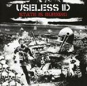 【中古】輸入洋楽CD USELESS ID / STATE IS BURNING 輸入盤