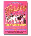 【中古】輸入洋楽CD 少女時代 / Holiday Night 輸入盤