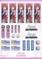 【中古】シール・ステッカー(キャラクター) 黒澤ルビィ 千社札 「ラブライブ!サンシャイン!! Aqours 2nd LoveLive! HAPPY PARTY TRAIN TOUR」のサムネイル