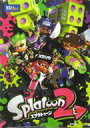 【中古】クリアファイル 単品 集合 A4クリアファイル 「Switchソフト Splatoon2(スプラトゥーン2)」 エディオン予約特典