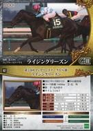 ͥåȥå׽ٲϲŷԾŹ㤨֡šۥݡ/쥮顼/2017ǯȾžͥ/ۡ졼 ȥ졼ǥ󥰥2017 02 [쥮顼]  饤󥰥꡼פβǤʤ270ߤˤʤޤ