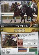 ͥåȥå׽ٲϲŷԾŹ㤨֡šۥݡ/쥮顼/2017ǯȾžͥ/ۡ졼 ȥ졼ǥ󥰥2017 21 [쥮顼]  ȡ󥰥ɥפβǤʤ270ߤˤʤޤ