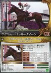 【中古】スポーツ/レギュラーカード/2017年前半戦重賞優勝馬/ホースレーシング トレーディングカード2017 40 [レギュラーカード] ： ミッキークイーン