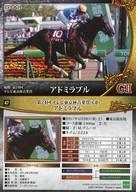 ͥåȥå׽ٲϲŷԾŹ㤨֡šۥݡ/쥮顼/2017ǯȾžͥ/ۡ졼 ȥ졼ǥ󥰥2017 47 [쥮顼]  ɥߥ֥פβǤʤ270ߤˤʤޤ