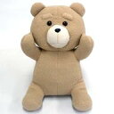 【中古】ぬいぐるみ テッド(両手上げ) おすわりぬいぐるみXL 「ted2」