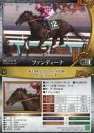 ͥåȥå׽ٲϲŷԾŹ㤨֡šۥݡ/쥮顼/2017ǯȾžͥ/ۡ졼 ȥ졼ǥ󥰥2017 32 [쥮顼]  եǥʡפβǤʤ270ߤˤʤޤ