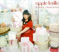 発売日 2017/11/29 メーカー ポニーキャニオン 型番 PCCG-01629 JAN 4988013438194 関連商品はこちらから ポニーキャニオン　