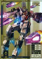 【中古】ガンダムU.C.カードビルダー/SR/メカニック/第3弾 GCB03-ME-004[SR]：νガンダム