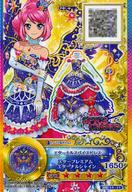 【中古】アイカツDCD/SPR/トップス＆ボトムス/クール/SPICE CHORD/星のツバサ5弾 S5-21[SPR]：エターナ..