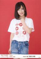 【中古】生写真(AKB48・SKE48)/アイドル/NGT48 佐藤杏