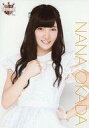 【中古】生写真(AKB48 SKE48)/アイドル/AKB48 岡田奈々/上半身 衣装白/AKB48 CAFE ＆ SHOP限定 A4サイズ生写真ポスター 第74弾