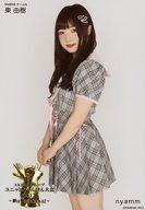 【中古】生写真(AKB48・SKE48)/アイドル/AKB48 nyamm/東由樹/「AKB48グループ ユニットじゃんけん大会2017〜絆は拳から生まれる!〜」ランダム生写真 衣装Ver.